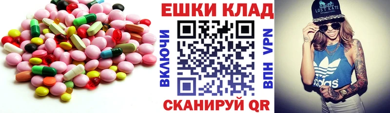 Купить где  Инза  ЭКСТАЗИ круглые 