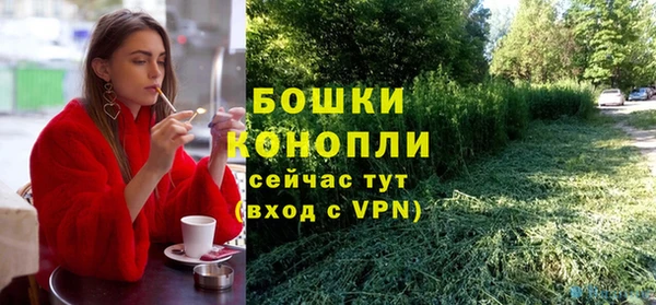 марки lsd Строитель