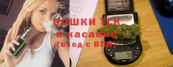 мефедрон VHQ Струнино