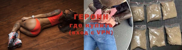 марки lsd Строитель