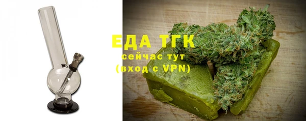 марки lsd Строитель