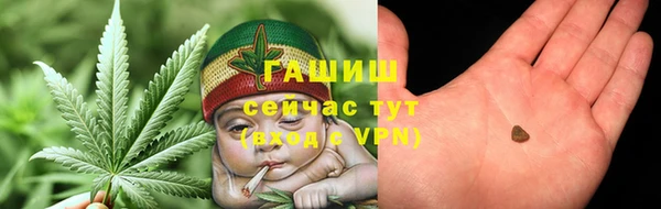 мефедрон VHQ Струнино