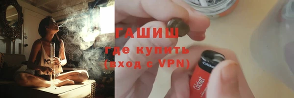 марки lsd Строитель