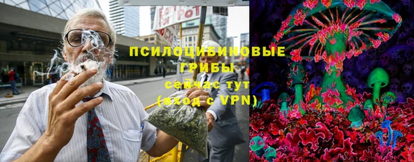 мефедрон VHQ Струнино