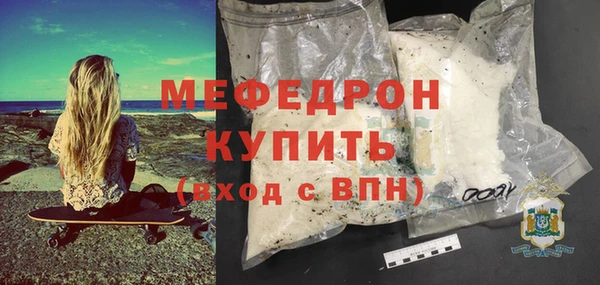 марки lsd Строитель