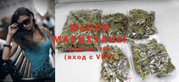 марки lsd Строитель