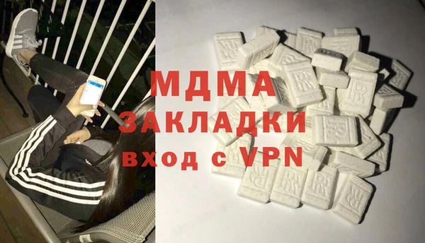 марки lsd Строитель