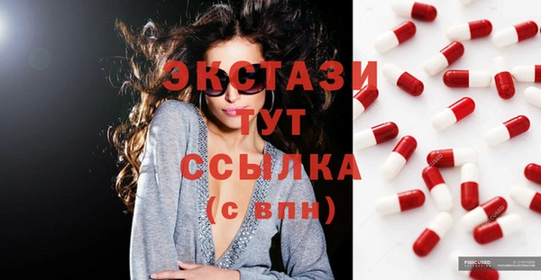 марки lsd Строитель