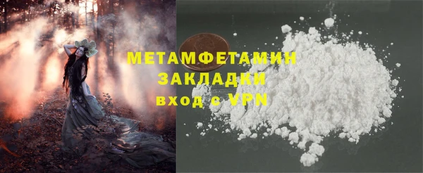 марки lsd Строитель