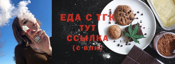 марки lsd Строитель
