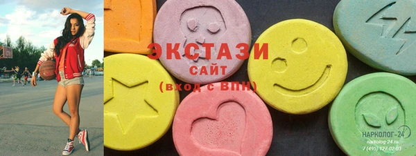 марки lsd Строитель