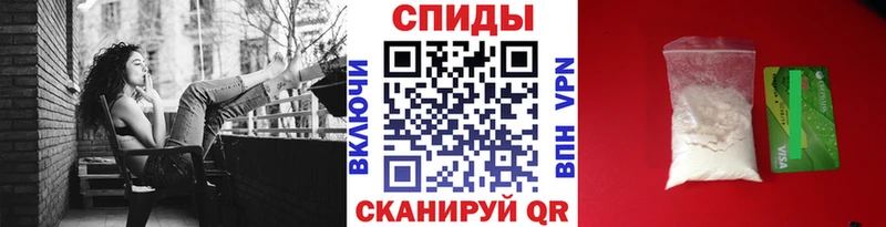 МЕТАМФЕТАМИН витя Инза